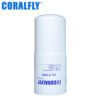 P550202 FF202 BF596 Fuel Filter