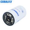 13020488 FF5135 FF42006 P550588 BF5587-D BF46032 Fuel filter