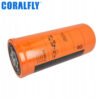 P164378 hydraulic oil filter
