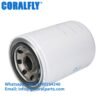 P550148 Hydraulic filter manufacturer