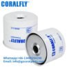 P556245 fuel filter