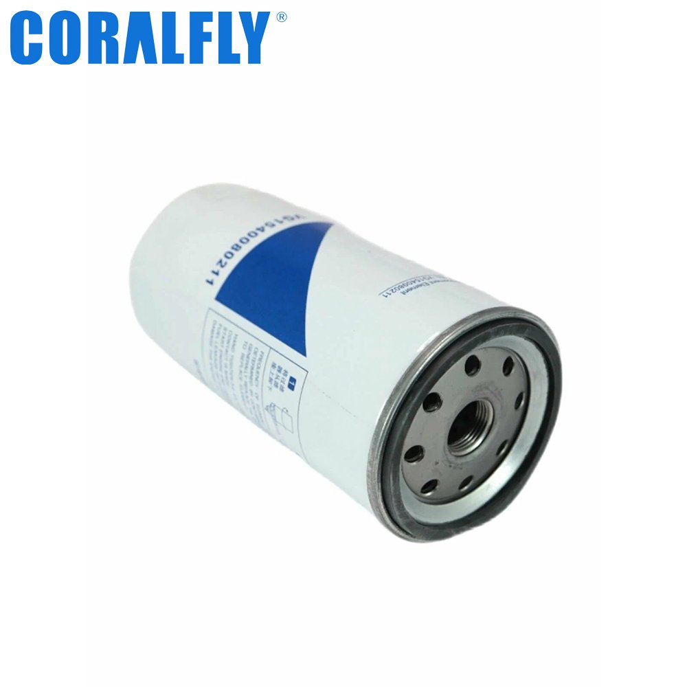 VG1540080211 Fuel Filter