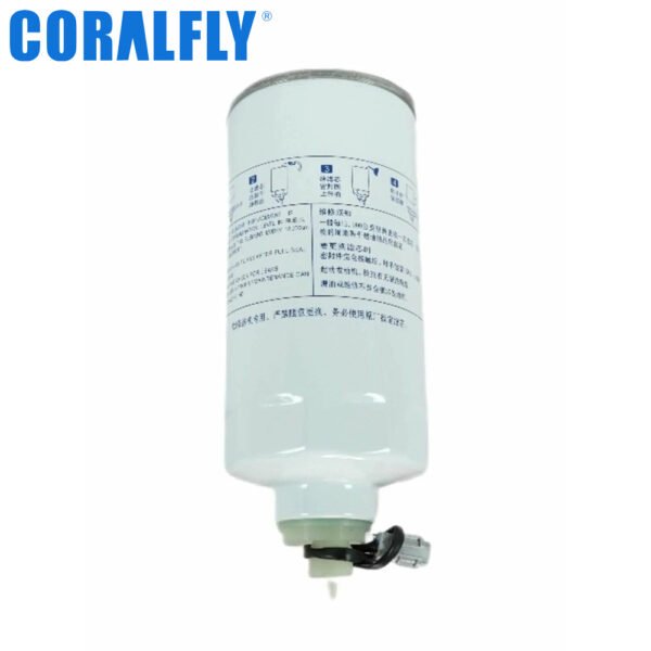 VG1540080211 Fuel Filter