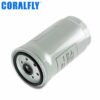 VG14080739A VG14080740A R010071 Fuel Filter
