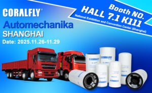 Poster for the coralfly2025 Shanghai exhibition