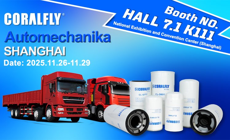 Poster for the coralfly2025 Shanghai exhibition