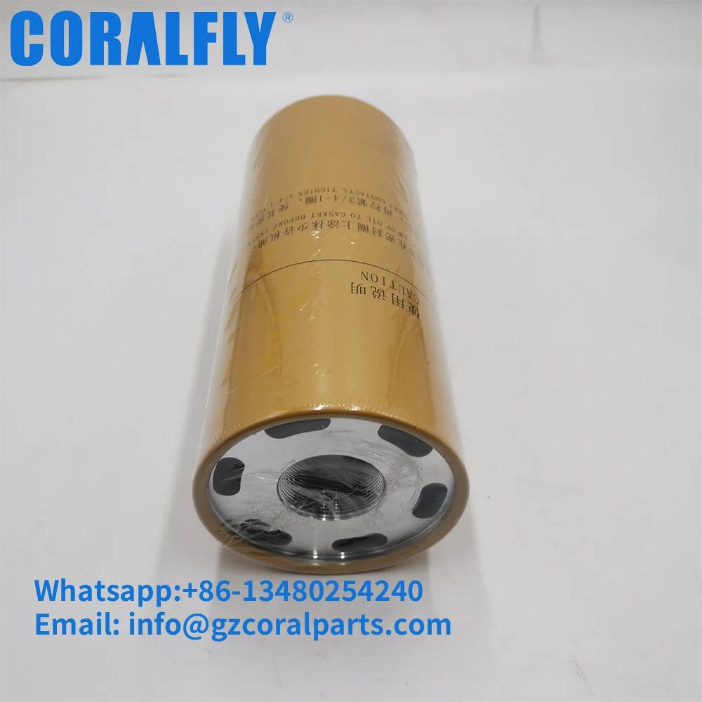 4110003167001 Hydraulic filter