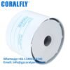 P502420 FF5269 BF9915 fuel filter