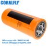 P164378 hydraulic oil filter