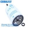 P558000 FS1212 BF7798-O BF7798O BF7798-SP BF7798SP Fuel Water Separator Filter
