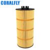 1002070370 china oil filter manufacturer