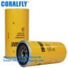 133-5673 1335673 BF1265 P551858 Fuel Water Separator Filter supplier