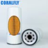 OEM ODM 21707132 Lube Oil Filter manufacturer LF3654 B7409 P550425