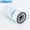 22480372 FF254 BF46161 P550529 Fuel Filter manufacturers