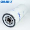22988765 Fuel Filter manufacturing FF254 BF46233 P550529
