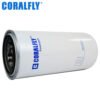 26540244 LF3883 B7030 P550367 OEM ODM Oil Filter manufacturer