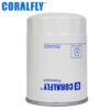 2654403 Oil Filter Exporter LF701 2654403 P550008