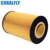 200V05504-0107 200V055040107 P550820 oil filter wholesale suppliers