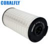 111000-1012240A 1110001012240A bulk oil filter supplier