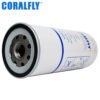 OEM ODM 466634 LF667 B76 P550519 Lube Oil Filter importer