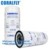 478736 Lube Oil Filter supplier LF17503 B76-SS P550519