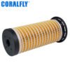 5000480 500-0480 B228 P502022 Oil filter manufacturers