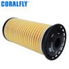 500-0483 5000483 Oil Filter