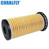 500-0483 5000483 Oil Filter