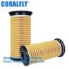 500-0483 5000483 Oil Filter