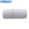 OEM ODM 7092312C2 P551145 Oil Filter supplier