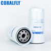 FF5485 BF7813 P550881 Fuel Filter manufacturers