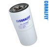 B96 LF670 P551670 china oil filter manufacturer