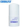 B96 LF670 P551670 china oil filter manufacturer