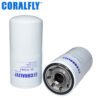 B96 LF670 P551670 china oil filter manufacturer