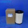 417-8134 4178134 AF56141 RS30359 Air Filter
