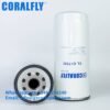 OEM ODM 21707132 Lube Oil Filter manufacturer LF3654 B7409 P550425