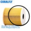 Truck 1275810 P7338 Oil Filter exporter