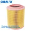 21834205 Air Filter wholesaler AF27970 RS5730