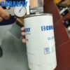 BT7237 LF16015 BT7237 P550520 china oil filter factory