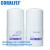 B96 LF670 P551670 china oil filter manufacturer