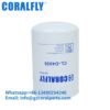 BT292 LF4056 P559418 P764896 china oil filter Factory