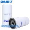 B236 LF4054 P061839 bulk oil filter supplier