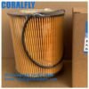 RE509672 LF16043 P7233 P550938 bulk oil filter supplier