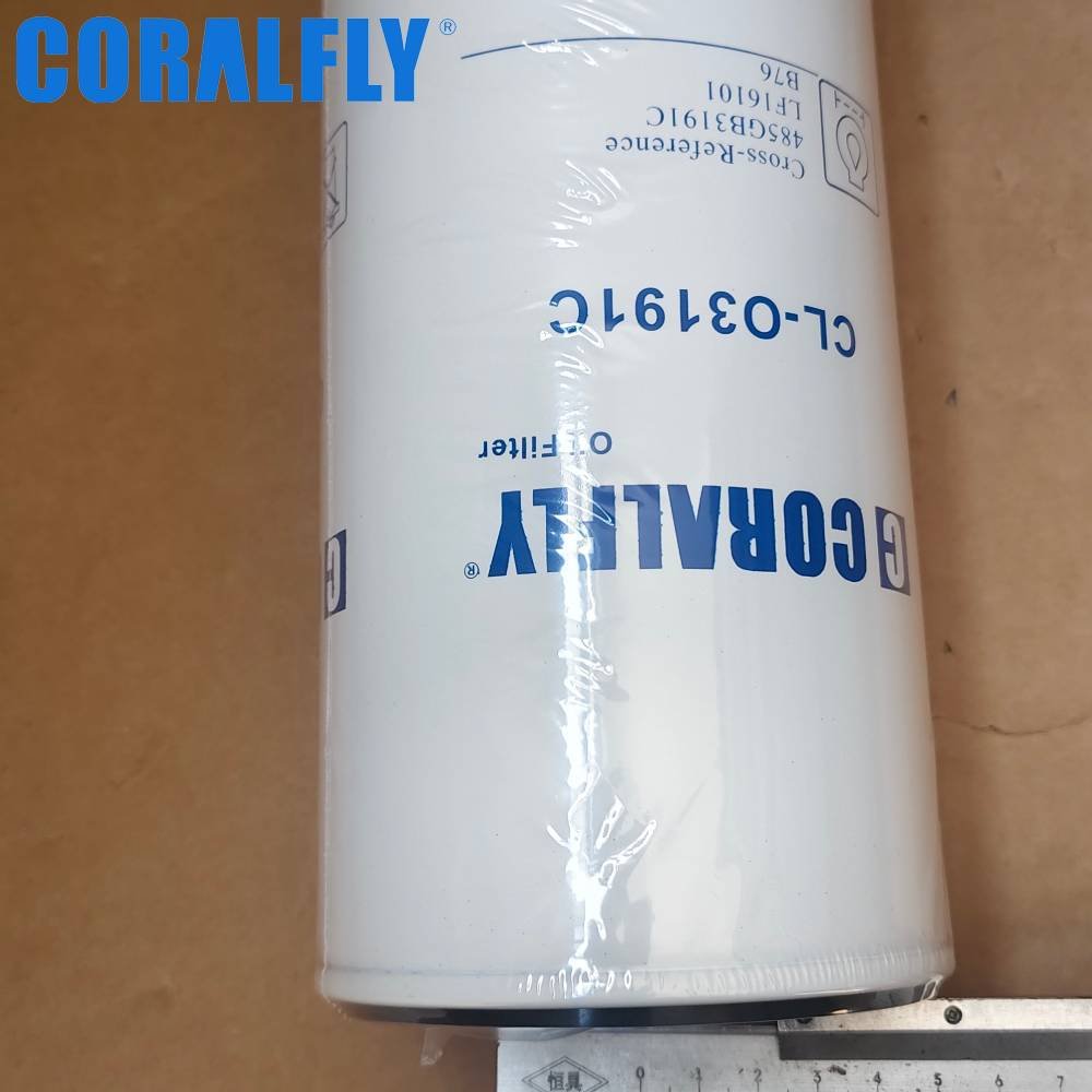 485GB3191C LF3379 B76 P553191 Lube Oil Filter manufacturer