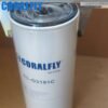 485GB3191C LF3379 B76 P553191 Lube Oil Filter manufacturer