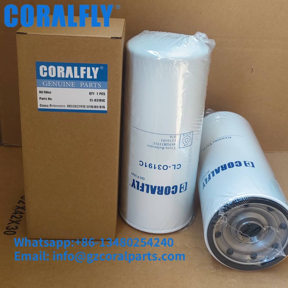 485GB3191C LF3379 B76 P553191 Lube Oil Filter manufacturer
