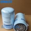 4226599M1 FF261 BF7990 P502504 custom Fuel filter manufacturers