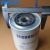 V836679586 LF3783 B7179 P502433 china oil filter manufacturer