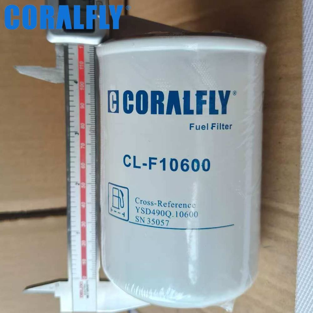 SN35057 custom fuel filter manufacturer