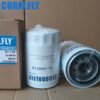 JX0811A B7370 china oil filter manufacturer